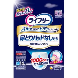 【ケース販売】 ユニ・チャーム ライフリー尿とりパッド無でも長時間安心M14枚 × 4 点セット