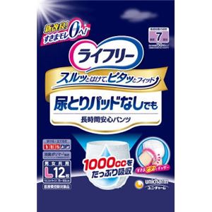 【ケース販売】 ユニ・チャーム ライフリー尿とりパッド無しでも長時間安心パンツL12枚 × 4 点セット