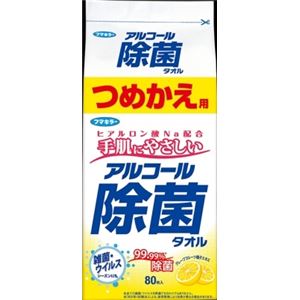 【ケース販売】 フマキラー   アルコール除菌タオル つめかえ用 × 24 点セット