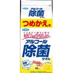 【ケース販売】 フマキラー   アルコール除菌タオル つめかえ用 × 24 点セット