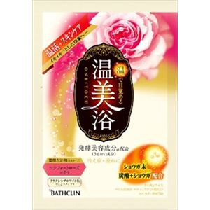 【ケース販売】 バスクリン 温美浴 コンフォートローズの香り 40g × 72 点セット