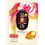 【ケース販売】 バスクリン 温美浴 コンフォートローズの香り 40g × 72 点セット