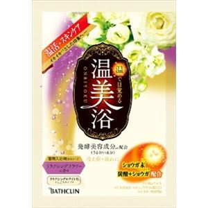 【ケース販売】 バスクリン 温美浴 リラクシングフラワーの香り 40g × 72 点セット