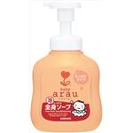 【ケース販売】 サラヤ アラウ  ベビー 泡全身ソープしっとり 450ml × 12 点セット