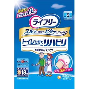 【ケース販売】 ユニ・チャーム ライフリーリハビリパンツS18枚（4入り） × 4 点セット