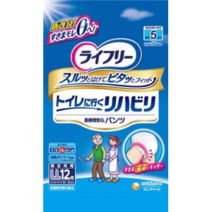 【ケース販売】 ユニ・チャーム ライフリーリハビリパンツLL12枚（4入り） × 4 点セット