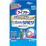 【ケース販売】 ユニ・チャーム ライフリーリハビリパンツLL12枚（4入り） × 4 点セット