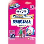 【ケース販売】 ユニ・チャーム ライフリーうす型あんしんパンツL18枚（4入り） × 4 点セット