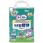 【ケース販売】 ユニ・チャーム ライフリーうす型軽快パンツM22枚（4入り） × 4 点セット