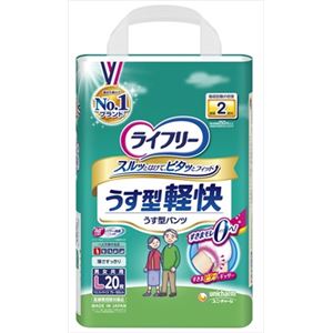 【ケース販売】 ユニ・チャーム ライフリーうす型軽快パンツL20枚（4入り） × 4 点セット