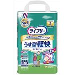 【ケース販売】 ユニ・チャーム ライフリーうす型軽快パンツLL18枚（4入り） × 4 点セット