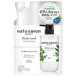 【ケース販売】 コーセーコスメポート SFナチュサボンセレクトW ボディW替リフレッシュ × 18 点セット