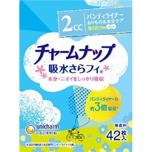 【ケース販売】 ユニ・チャーム チャームナップ吸水さらフィPライナーライト無香42枚 × 36 点セット