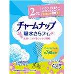 【ケース販売】 ユニ・チャーム チャームナップ吸水さらフィPライナーライト香り42枚 × 36 点セット