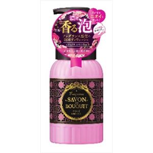 【ケース販売】 コーセーコスメポート サボンドブーケ フレグランス ボディウォッシュ × 12 点セット