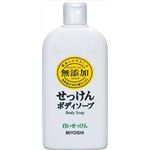 【ケース販売】 ミヨシ石鹸 無添加 ボディーソープ 白いせっけん × 20 点セット