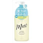【ケース販売】 クラシエホームプロダクツ販売 ミュオ 泡のボディソープ ポンプ × 12 点セット