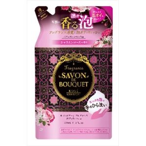 【ケース販売】 コーセーコスメポート サボンドブーケ フレグランス ボディウォッシュ替え × 18 点セット
