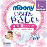 【ケース販売】 ユニ・チャーム ム‐ニ‐お産用ケアパッドL5枚 × 18 点セット