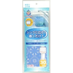 【ケース販売】 ネクスタ ごみつこポイスタンドタイプE30枚 × 60 点セット