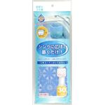 【ケース販売】 ネクスタ ごみつこポイスタンドタイプE30枚 × 60 点セット