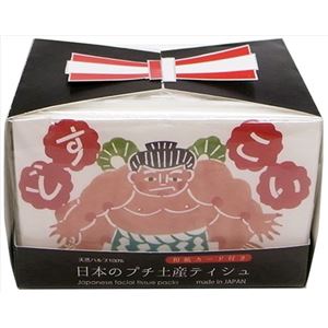 【ケース販売】 ハヤシ商事 日本のプチ土産ティシュ × 24 点セット