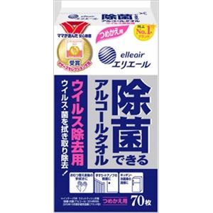 【ケース販売】 大王製紙 E除菌ウィルス除去用詰替70枚 × 24 点セット