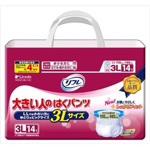 【ケース販売】 リブドゥコーポレーション リフレ 大きい人のはくパンツ3L 14枚 × 4 点セット