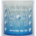 【ケース販売】 平和メディク 綿棒円筒ケース × 100 点セット