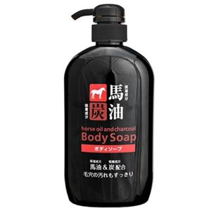 【ケース販売】 コスメステーション 馬油＆炭ボディソープ × 16 点セット