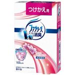 【ケース販売】 P＆G 置き型ファブリーズ やさしいフローラルハート つけかえ用 × 24 点セット