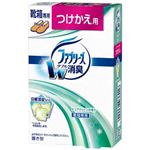 【ケース販売】 P＆G 置き型ファブリーズ 靴箱用ピュアクリーンの香りつけかえ用 × 24 点セット