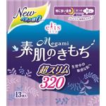 【ケース販売】 大王製紙 エリス Megami素肌のきもち超スリム（特に多い夜用）320羽つき × 24 点セット