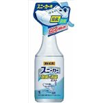 【ケース販売】 小林製薬 オドイータースニーカー用除菌・消臭ミスト × 24 点セット