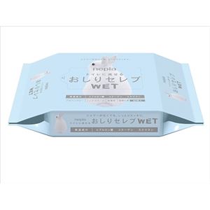 【ケース販売】 王子ネピア ネピアおしりセレブウエット詰替え × 32 点セット
