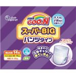 【ケース販売】 大王製紙 グ〜ン スーパーBIG パンツタイプ × 6 点セット