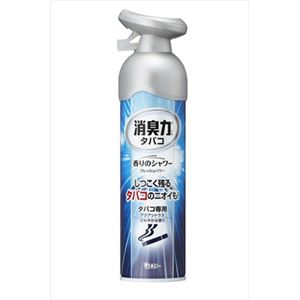 【ケース販売】 エステー 玄関・リビング用消臭力 香りのシャワー タバコ用アクアシトラスさわやかな香り × 24 点セット
