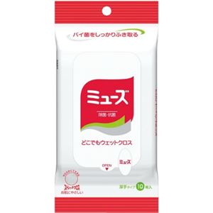 【ケース販売】 レキッドベンキーザー ミューズどこでもウエットクロス10P × 48 点セット