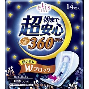 【ケース販売】 大王製紙 エリス 朝まで超安心360（特に多い日の夜用） 羽なし14枚 × 18 点セット