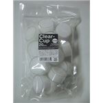 【ケース販売】 カメヤマ クリアカップティーライト20個入 × 12 点セット