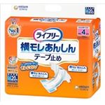 【ケース販売】 ユニ・チャーム ライフリー 横モレあんしんテープ止めM 20枚 × 4 点セット