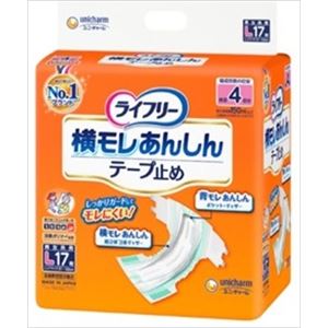 【ケース販売】 ユニ・チャーム ライフリー 横モレあんしんテープ止めL 17枚 × 4 点セット