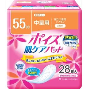 【ケース販売】 日本製紙クレシア ポイズ 肌ケアパツド 軽快ライト 28枚 × 12 点セット