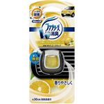 【ケース販売】 P＆G ファブリーズ イージークリップ フルーツシトラスブリーズ × 24 点セット