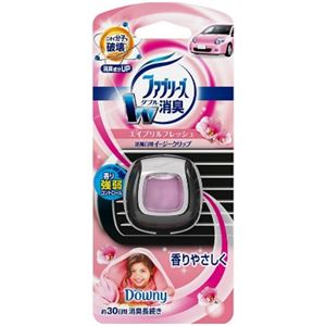 【ケース販売】 P＆G ファブリーズ イージークリップ エイプリルフレッシュ × 24 点セット