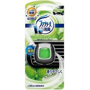 【ケース販売】 P＆G ファブリーズ イージークリップ リーフガーデンブリーズ × 24 点セット