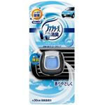 【ケース販売】 P＆G ファブリーズ イージークリップ スカイブリーズ × 24 点セット