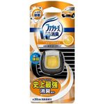 【ケース販売】 P＆G ファブリーズ イージークリップW消臭 クリーンシトラス × 24 点セット