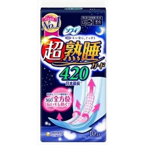 【ケース販売】 ユニ・チャーム ソフィ超熟睡ガードワイドG420 10枚 × 18 点セット