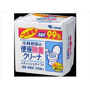 【ケース販売】 小林製薬 便座除菌クリーナ 家庭業務用 つめ替用 × 24 点セット